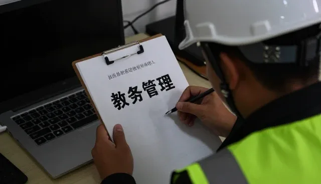 科学规划学习路径 提升教辅资料使用效能